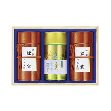 静岡茶 茶師こだわりの銘茶詰合せ CS-150【北海道・沖縄県・離島 配送不可】