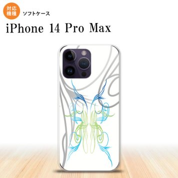 iPhone14 ProMax iPhone14 Pro Max スマホケース 背面ケースソフトケース ピンスト 白 ブルー グリーン 2022年 9月発売 nk-i14pm-tp1245