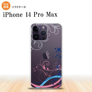 iPhone14 ProMax iPhone14 Pro Max スマホケース 背面ケースソフトケース 草 ボタニカル 青 ピンク 2022年 9月発売 nk-i14pm-tp1622
