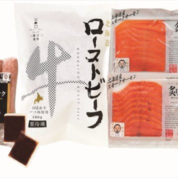 送料無料 北海道産地直送 三國清三推奨 北海道グルメセット MUS ※ご注文後約7～10日前後での発送となります。沖縄・離島へは別途配送料が発生いたします お取り寄せグルメ スイーツ
