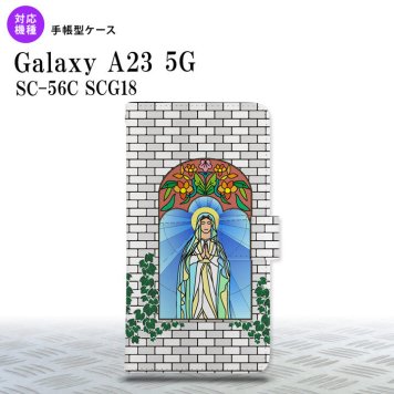 Galaxy A23 GalaxyA23 手帳型スマホケース カバー マリア様 グレー 2022年 10月発売 nk-004s-a23-dr1503