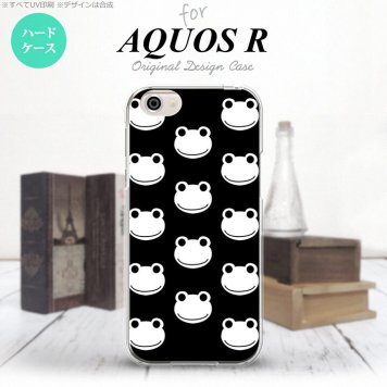 【SH03J】【スマホケース/スマホカバー】【アクオス R】SH03J スマホケース AQUOS R SH-03J カバー アクオス R カエル・かえる （H） nk-sh03j-168【メール便送料無料】