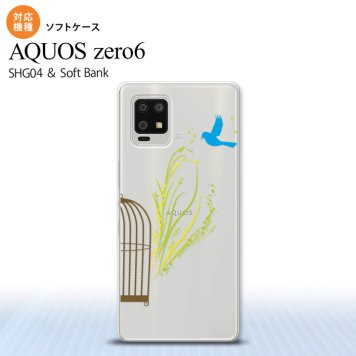SHG04 SHG04 ZERO6 AQUOS zero6 スマホケース ソフトケース 青い鳥 黄 メンズ レディース nk-zero6-tp1291