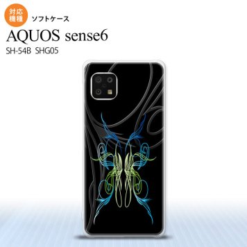 SH-54B SHG05 AQUOS sense6 スマホケース ソフトケース ピンスト 黒 ブルー グリーン メンズ レディース nk-sens6-tp1239