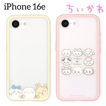 ちいかわ iPhone16e ケース クリア 半透明 ハチワレ うさぎ モモンガ 古本屋 キャラクター グッズ スマホ カバー エアクッション ハイブリッド 耐衝撃 iPhone 2025 6.1inch １眼 アイホン アイフォン マットクリア CK-71