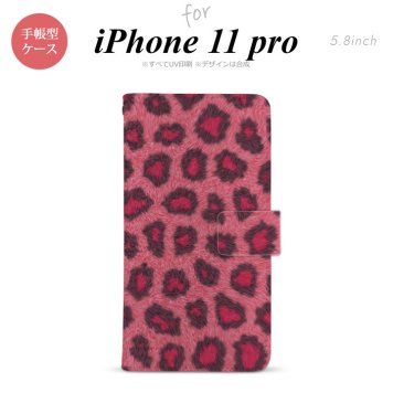 iPhone11Pro iPhone11 Pro 手帳型スマホケース カバー 豹柄 ピンク  nk-004s-i11p-dr026