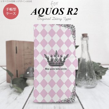 SH-03K/SHV42/706SH AQUOS R2 手帳型スマホケース カバー 王冠 ピンク  nk-004s-r2-dr1451