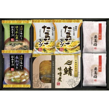 夏の贈り物お中元三陸産煮魚＆フリーズドライ・梅干しセット たまごスープ（6.4g）・紀州南高梅×各2、三陸産鯖の味噌煮（100g）・具材を味わうおみそ汁（長ねぎ・ほうれん草）×各1