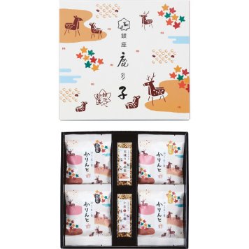 銀座鹿乃子 和菓子詰合せ [26-7583-020] KYM-C かりんとう 羊羹 ようかん 和菓子 詰め合わせ 銘店監修 高級 スイーツ お菓子 個包装 お取り寄せ お祝い お返し 内祝い 出産 結婚 快気 プレゼント ギフト
