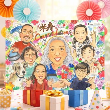 誕生日の記念に、気持ちが伝わる似顔絵をお届けします。 プレゼント 似顔絵 米寿祝い 手描き 贈り物 名入れ ギフト 誕生日 お祝い 長寿 記念日 大人数 孫 ご両親 祖父母 修正無料 名入れ 下書き確認 実績多数 サプライズ 宝物 親孝行 傘寿 宝物 88歳 米寿祝い お祝い返し 快気祝い おしゃれ おすすめ クリスマス 大量注文 長寿祝い オリジナル カラフル 感謝 応援 色紙 家族 初任給