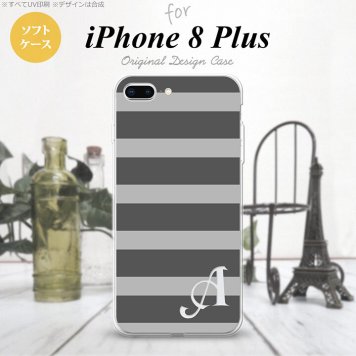 【iPhone8Plus】【スマホケース/スマホカバー】【アイフォン8プラス】iPhone8Plus スマホケース ケース アイフォン8プラス イニシャル ボーダー(B) グレー nk-ip8p-tp791ini【メール便送料無料】
