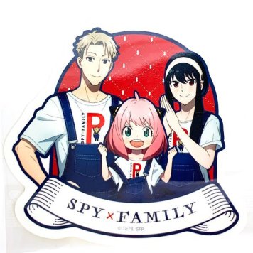 スパイファミリー SPY×FAMILY  3人 フォージャー家 ステッカー シール デコ