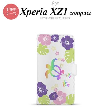 【手帳型 スマホ カバー ケース】【SO02K】【エクスペリア XZ1】手帳型 ケース SO-02K スマホ カバー Xperia XZ1 Compact エクスペリア 亀とハイビスカス 白（A) nk-004s-so02k-dr685【メール便送料無料】