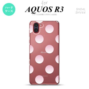 SH-04L SHV44 R3 AQUOS R3 スマホケース カバー ドット 水玉 A グラデ ピンク nk-r3-005
