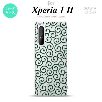 Xperia 1 II 5G スマホケース 背面カバー ストラップホール有り ハードケース 唐草 クリア 緑 ストラップホール おしゃれ かわいい かっこいい メンズ レディース nk-xp12-1129
