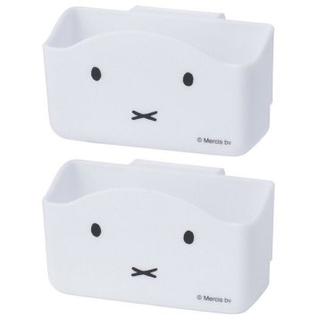 miffy 小袋収納ポケット 2個組 スケーター ※送料無料(北海道・沖縄は除く)