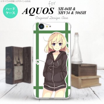 【SH04H】【スマホケース/スマホカバー】【アクオス ゼータ】SH04H スマホケース AQUOS ZETA SH04H カバー アクオス ゼータ キャラB 緑 nk-sh04h-1332【メール便送料無料】