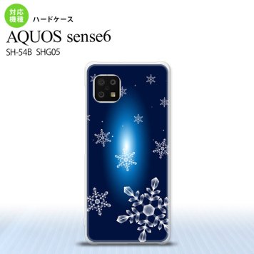 SH-54B SHG05 AQUOS sense6 スマホケース ハードケース 雪 A 紺 メンズ レディース nk-sens6-637