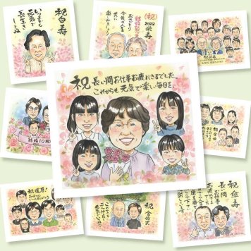 退職のプレゼントに、心に残る似顔絵を贈りませんか。下書き確認あり。修正無料で納得の表情になるまで調整します。 贈り物 退職 似顔絵 手描き プレゼント 名入れ ギフト 退職 定年 お礼 記念 大人数 お母さん 上司 お父さん 先輩 名入れ 下書き確認 修正無料 喜ばれる 似てる サプライズ かわいい 一生もの 定年 勤続年数 退職 退職ギフト 闘病中の方への励まし オーダーメイド ブライダルギフト