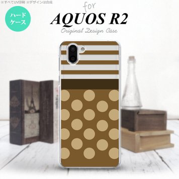 AQUOS R2 アクオス アール2 SH-03K SHV42 専用 スマホケース カバー ハードケース ドット・ボーダー 茶 nk-r2-783[スマホ,スマホケース,スマホカバー,ケース,カバー,ジャケット]