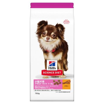 サイエンス ダイエット アダルト ライト 小型犬用 肥満傾向の成犬用 1～6歳 チキン 750g ヒルズ ドッグフード ドライフード 総合栄養食 着色料 香料不使用