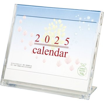 （季節限定 8月～）2026年版 マルチ卓上カレンダー TS-701 