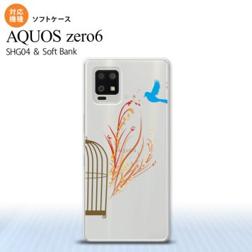 SHG04 SHG04 ZERO6 AQUOS zero6 スマホケース ソフトケース 青い鳥 赤 メンズ レディース nk-zero6-tp1294