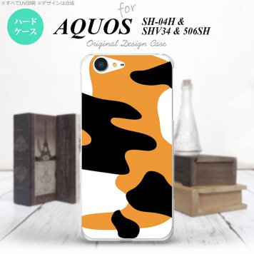 【SH04H】【スマホケース/スマホカバー】【アクオス ゼータ】SH04H スマホケース AQUOS ZETA SH04H カバー アクオス ゼータ 猫(三毛猫) ノーマル nk-sh04h-425【メール便送料無料】