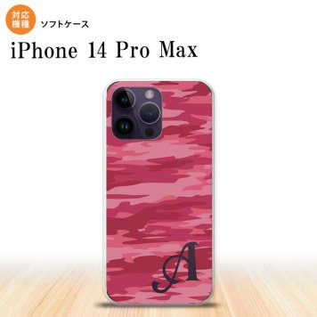 iPhone14 ProMax iPhone14 Pro Max スマホケース 背面ケースソフトケース タイガー 迷彩 A ピンク +アルファベット 2022年 9月発売 nk-i14pm-tp1162i