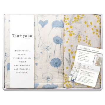 Taoyaka 四重織ガーゼケット・ハーフケット ／ガーゼケット 寝具 住まい・家具 敬老の日 プレゼント ギフト お祝い いつ 70代 80代 メッセージ おじい おばあ 祖父母 お彼岸 お供え 秋 2026 送料無料 ギフト プレゼント プチギフト 内祝い 快気祝い 出産祝い 結婚祝い 引出物 新築祝い お返し
