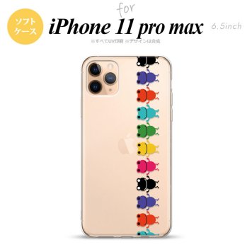 iPhone11ProMax iPhone11pro max スマホケース ソフトケース カエル かえる 帯 A クリア メンズ レディース nk-i11pm-tp675
