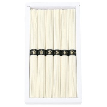 【送料無料・包装無料・のし無料】島原手延そうめん B-10(A5) ギフト 敬老の日 入学祝い 卒業祝い 就職祝い 結婚祝い 誕生日 出産祝い 引越祝い 香典返し 新盆 初盆 御礼 お中元 内祝い 快気祝い ご挨拶 志 法事