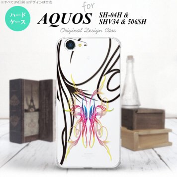 【SH04H】【スマホケース/スマホカバー】【アクオス ゼータ】SH04H スマホケース AQUOS ZETA SH04H カバー アクオス ゼータ ピンスト line×グラデ1 nk-sh04h-1231【メール便送料無料】