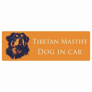 ドッグ カーステッカー イラスト付 Dog in Car チベタンマスティフ Bタイプ セーフティサイン 犬種別 長方形 20x6.7cm シール リア あおり運転対策 Dog Sticker 屋外 屋内 防水 かわいい おしゃれ 安全対策 カーサイン