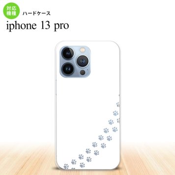 iPhone13 Pro iPhone13Pro ケース ハードケース 猫 足跡 白 クリア iPhone13Pro専用 nk-i13p-423
