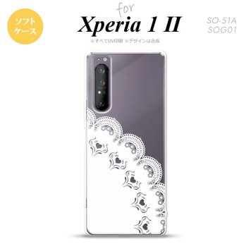 Xperia 1 II 5G スマホケース 背面カバー ストラップホール有り ソフトケース レース A 白 ストラップホール おしゃれ かわいい かっこいい メンズ レディース nk-xp12-tp721