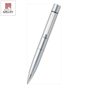NEOスタンペンGTGK Webオーダーパック シルバー ボールペン ネーム印 文具 筆記具【北海道・沖縄県・離島 配送不可】