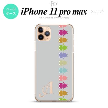 iPhone11ProMax iPhone11pro max スマホケース ハードケース カエル かえる 帯 B グレー +アルファベット メンズ レディース nk-i11pm-672i