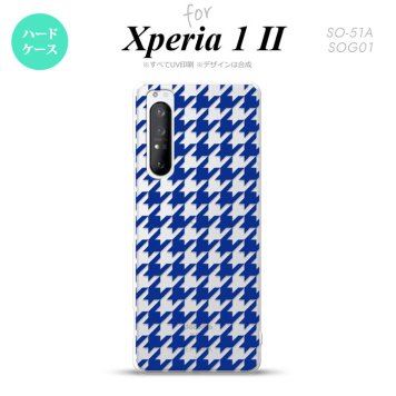 Xperia 1 II 5G スマホケース 背面カバー ストラップホール有り ハードケース 千鳥 格子 大 青 クリア ストラップホール おしゃれ かわいい かっこいい メンズ レディース nk-xp12-921