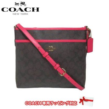 コーチ アウトレット COACH ショルダーバッグ F29210 PVC シグネチャー ジップ ファイルバッグ 【ミニ】 クロスボディ 斜め掛け IMO6E(ブラウン×ネオンピンク)【RCP】【0815楽天カード分割】【s-mail03】