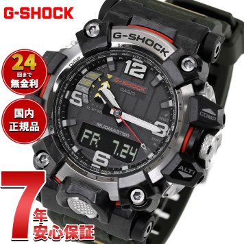 G-SHOCK カシオ Gショック マッドマスター CASIO 腕時計 メンズ MASTER OF G GWG-2000-1A3JF