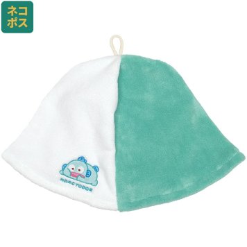 サウナ ハット 吸水速乾 髪 頭 サウナ グッズ アイテム スケーター skater BSHT1 はんぎょどん ハンギョドン 男の子 女の子 女性【熱 ダメージ 守る 吸水 速乾 ヘアー かわいい ふんわり】