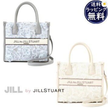 【無料ラッピング】 ジル バイ ジルスチュアート JILL by JILLSTUART トートバッグ ショルダーバッグ フラワーチュール 2way レディースブランド 正規品 新品 ギフト プレゼント 人気 おすすめ 誕生日 記念日 クリスマス 送料無料 jbj522391