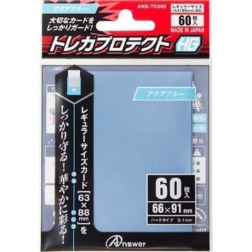 アンサー 【メール便での発送商品】レギュラーサイズカード用「トレカプロテクトHG」60枚入り アクアブルー ANS-TC050