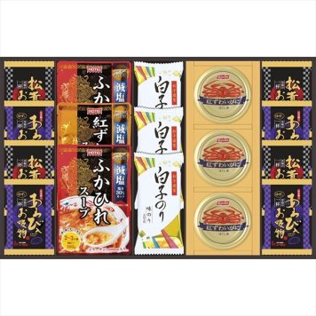   贅沢フリーズドライとふかひれスープ  FS-100W 内祝 内祝い お祝 御祝 記念品 出産内祝い プレゼント 快気祝い 粗供養 引出物