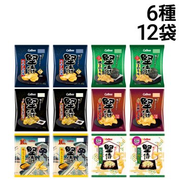 【 送料無料 】カルビー 堅あげポテト 6種 計12袋 食べ比べ 詰め合わせ アソート セット ( うすしお ブラックペッパー 焼きのり 九州しょうゆ 焼きとうもろこし ねぎ塩だれ )