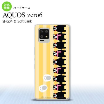 SHG04 SHG04 ZERO6 AQUOS zero6 スマホケース ハードケース くまモン ストライプ 黄 メンズ レディース nk-zero6-km12
