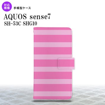 sense7 sense7 手帳型スマホケース カバー ボーダー 大 ピンク 2022年 11月発売 nk-004s-sens7-dr795