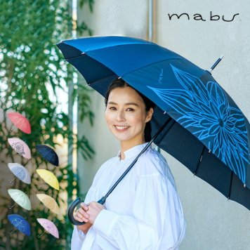 mabu ベーシックジャンプ16[傘 レディース 長傘 耐風 ワンタッチ 軽量 58cm かわいい 花 華やか 花モチーフ おしゃれ ブランド マブ UVカット 晴雨兼用 丈夫 通勤 通学 ギフト プレゼント 母の日 敬老の日 ホワイトデー] 1-2W