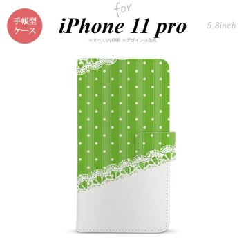 iPhone11Pro iPhone11 Pro 手帳型スマホケース カバー ドット レース 緑  nk-004s-i11p-dr1615
